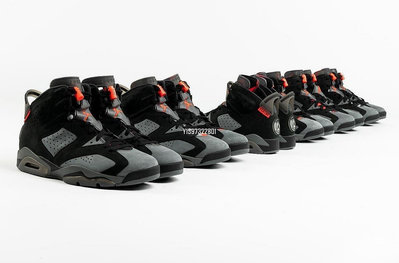 Air Jordan 6 x PSG AJ6 黑灰 大巴黎 圣日耳曼 籃球鞋 CK1229-00【ADIDAS x NIKE】