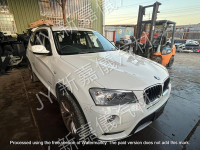 【新嘉儀汽材】BMW 寶馬 X3 F25 全車零件拆賣 殺肉車 零件車 前保桿 葉子板 車門 引擎蓋 大燈 ABS 尾門