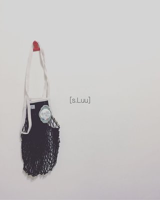 「s.Luu」現貨：法國品牌Filt漁網袋黑白配M號長把 法國製造，日本愛用