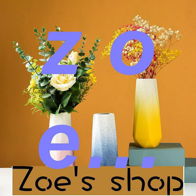 zoe-花器 種植盆 北歐陶瓷花瓶創意簡約客廳餐桌花器插花擺件樣板房電視柜干花裝飾