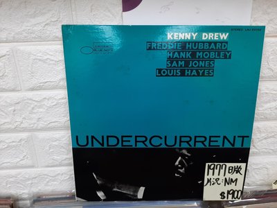 Blue note Kenny Drew Undercurrent 爵士 台中北屯麗之音二手黑膠唱片行