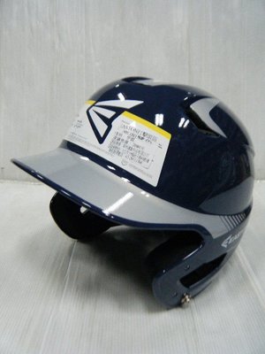 新莊新太陽 EASTON Z5 TWO TONE A168085 進口 雙色 亮面 成人 打擊 頭盔 深藍銀 特1600