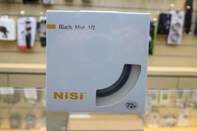 【日產旗艦】耐司 NISI 72mm 黑柔焦鏡 柔焦濾鏡 MC Black Mist 1/2 1/4 1/8 公司貨