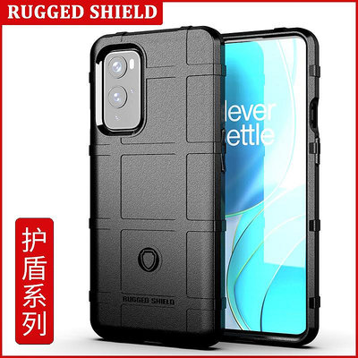 適用一加 OnePlus 9手機殼一加 OnePlus 9護盾防摔保護硅膠TPU軟?手機保護套 保護殼 防摔殼