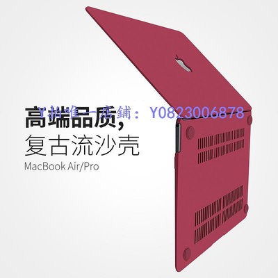 鍵盤膜 適用于蘋果電腦保護殼macbookpro16寸保護套2023新款macbook筆記本pro14英寸air13外殼