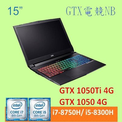 5Cgo【捷元】Genuine捷元 ZEUS 15H BTO筆記型電腦i5-8300H/ i7-8750H 含稅