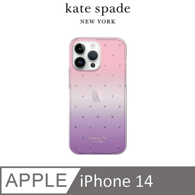 【kate spade】iPhone 14 精品手機殼-紫色星空