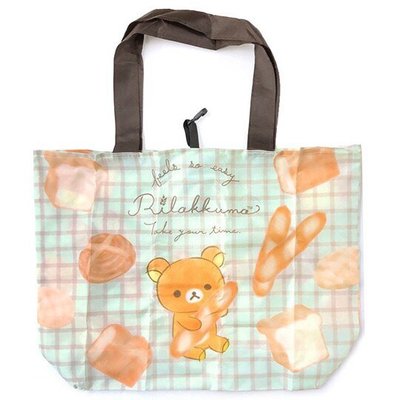 花見雜貨~日本進口 全新正版 Rilakkuma 拉拉熊 懶懶熊 折疊 購物袋 環保袋 手提袋