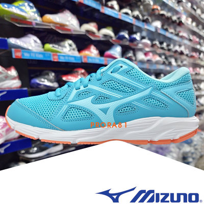 Mizuno K1GA-230421 水藍 SPARK 8 女用基本款慢跑鞋【X10外底】233M 免運費加贈襪子