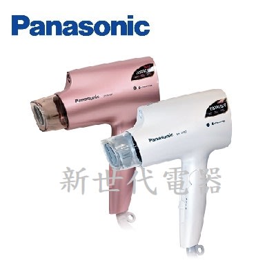 **新世代電器**請先詢價 Panasonic國際牌 奈米水離子吹風機 EH-NA27