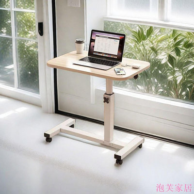 泡芙家居床邊桌可旋轉床邊桌可移動可調整升降桌摺疊電腦桌沙發邊桌子家用 IN8M