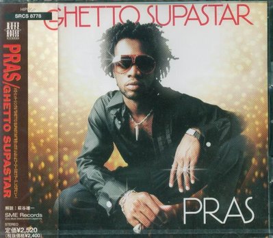 K - PRAS - GHETTO SUPASTAR - 日版 CD - NEW