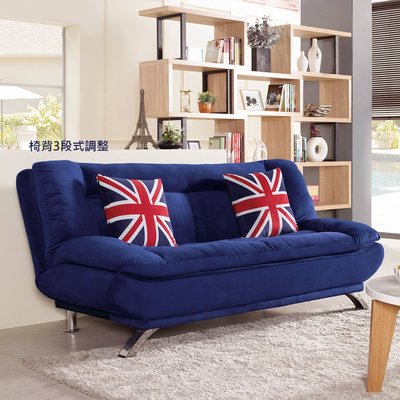 【在地人傢俱】22 美麗購-亞倫英國國旗藍色絨布3人/三人沙發床/沙發椅~椅背三段式 CM243-1