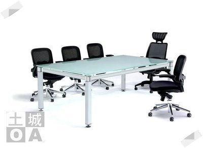 土城OA辦公家具/  180*90公分 強化噴砂玻璃會議桌 (全新品特惠價)