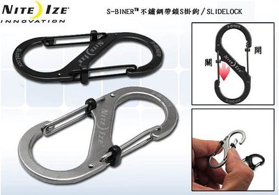 【angel 精品館 】 Nite Ize S-BINER™ SlideLock 不鏽鋼帶鎖S掛鉤 #2 (單色販售)