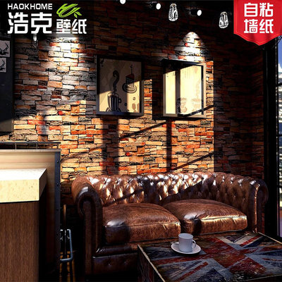 中式復古立體磚紋紅磚壁紙裝飾自粘墻貼餐廳酒吧墻紙wallpeper 3d
