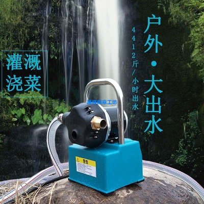 充電式12V家用小型1寸大功率自吸農用澆菜地灌溉抽水機電瓶水泵-騰輝創意