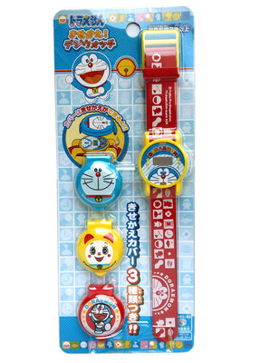 【卡漫迷】 哆啦A夢 兒童錶 掀蓋式 可換殼 ㊣版 日版 小叮噹 Doraemon 多拉 手錶 卡通錶 電子錶 小叮鈴