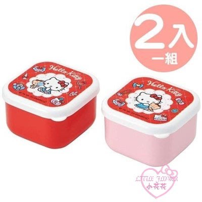 ♥小花花日本精品♥Hello Kitty 方形微波耐熱保鮮盒2入組~3