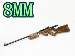 [01] UD801 8mm 狙擊槍 CO2直壓槍(BB槍步槍玩具槍長槍模型槍 SP 100 UD 100