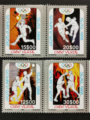 郵票佛得角郵票1988奧運會球類拳擊4全新外國郵票