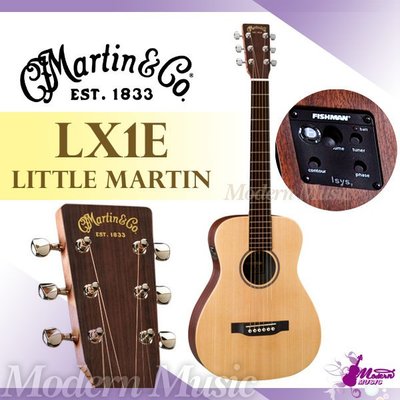 【現代樂器】美國Martin LX1E 旅行民謠吉他 電木吉他 單板 baby小吉他 CE款 附FISHMAN EQ