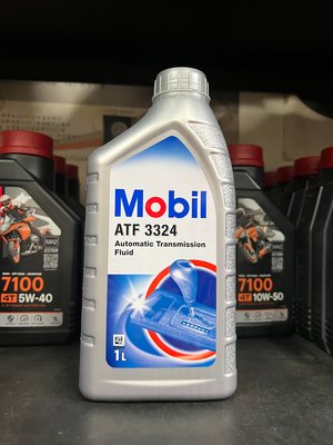 【高雄阿齊】公司貨 美孚 Mobil ATF 3324 自動變速箱油 自排油 6速 六速 Dexron-VI 6號