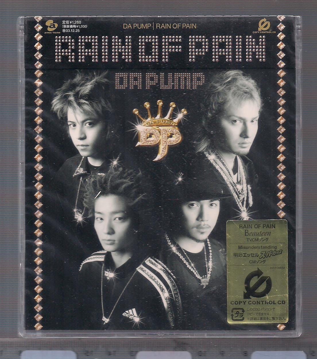 DA PUMP [ RAIN OF PAIN 悲雨] 單曲CD未拆封| Yahoo奇摩拍賣