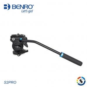 百諾 BENRO S2PRO 專業攝影油壓雲台 承重:2.5kg S2 PRO公司貨