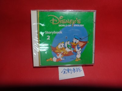 【愛悅二手書坊 CDA-5E】Storybook 2    Disney′s寰宇迪士尼(未拆/綠4鴨)