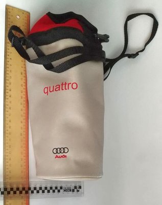 全新Audi奧迪 quattro 葡萄酒 可背 寶特瓶 水壺套 保冷袋 保溫袋 收納袋