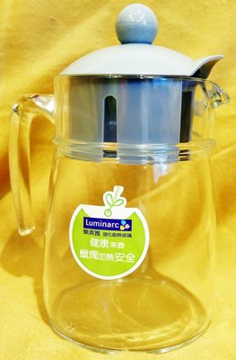 全新從未用過 法國品牌 Luminarc 樂美雅強化耐熱玻璃健康茶壺水壺，0.8 l ，KONE，低價起標無底價！免運！