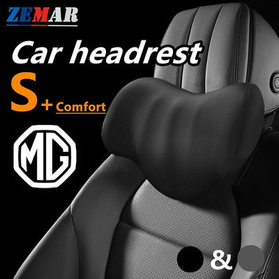 1 件 MG 汽車頭枕枕頭汽車配件墊適用於 HS ZS EP MG5 MG3 EV 5 6 2022 延長器汽車座椅頭枕