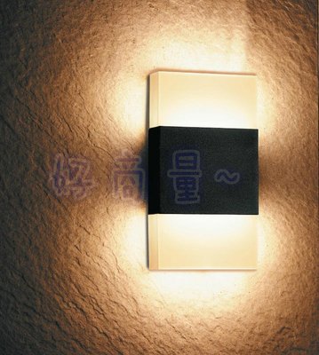 新莊好商量~舞光 LED 10W 壁燈 金磚 OD-2273 全電壓 防水驅動器 可橫裝