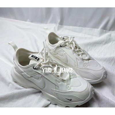 【正品】Nike Tc 7900 Dd9682-100 米白 休閒鞋 厚底 增高