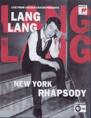 【藍光電影】郎朗：紐約狂想曲 紐約狂想曲 New York Rhapsody 2016 109-040