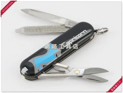 網路工具店『VICTORINOX維氏 58mm 十二星座 瑞士刀-摩羯座』(0.6223.3.CAPR)