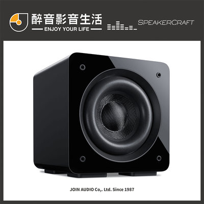 【醉音影音生活】美國 SpeakerCraft HRSi-8 8吋主動式超低音喇叭/重低音喇叭.台灣公司貨