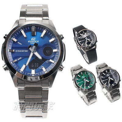 EDIFICE 運動 EFV-C120 賽車錶 指針數位雙顯手錶 10年電力 世界時間 男錶 防水 CAS