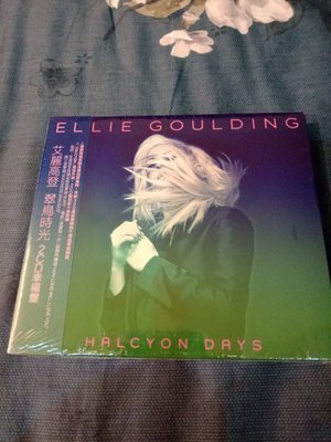 ELLIE GOULDING 艾麗高登 Halcyon Days 翠鳥時光進口雙cd  全新