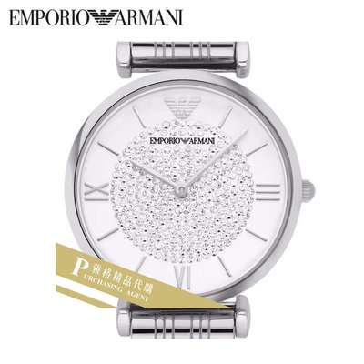 雅格時尚精品代購EMPORIO ARMANI 阿曼尼手錶AR1925 經典義式風格簡約腕錶 手錶