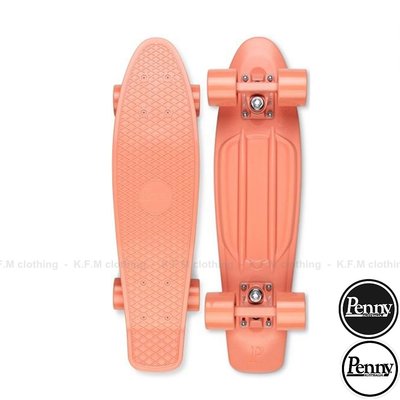 【 K.F.M 】Penny Skateboards 2021 CORAL PINK 膠板 交通板 滑板 22吋 珊瑚粉