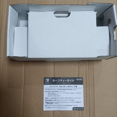全新 任天堂Switch Lite通用版內膽內襯內盒  珍珠2275