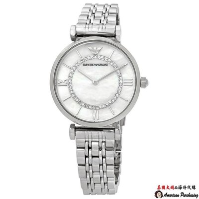 潮牌 EMPORIO ARMANI 亞曼尼手錶 AR1908 經典珍珠貝面 女錶  海外代購-雙喜生活館
