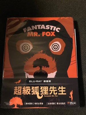(全新未拆封)超級狐狸先生 Fantastic Mr. Fox 限量鐵盒版 藍光BD(得利公司貨)