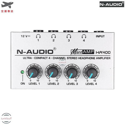 N-AUDIO HA400 4軌 立體聲 耳機分配放大器 耳擴 耳機擴大機 德國耳朵牌Behringer HA400同款