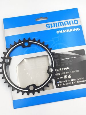 【單車元素】SHIMANO DURA-ACE R9100 34T 齒片 FOR 50-34T