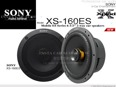 音仕達汽車音響 SONY XS-160ES 6.5吋 2音路同軸喇叭 Mobile ES系列 二音路 同軸 270W