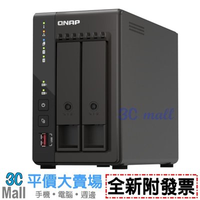【全新附發票】QNAP 威聯通 TS-253E-8G 2Bay NAS 網路儲存伺服器 四核心 雙HDMI(不含硬碟)