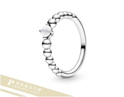 雅格時尚精品代購 Pandora 潘朵拉 圓珠乳白戒指 Charms 美國代購